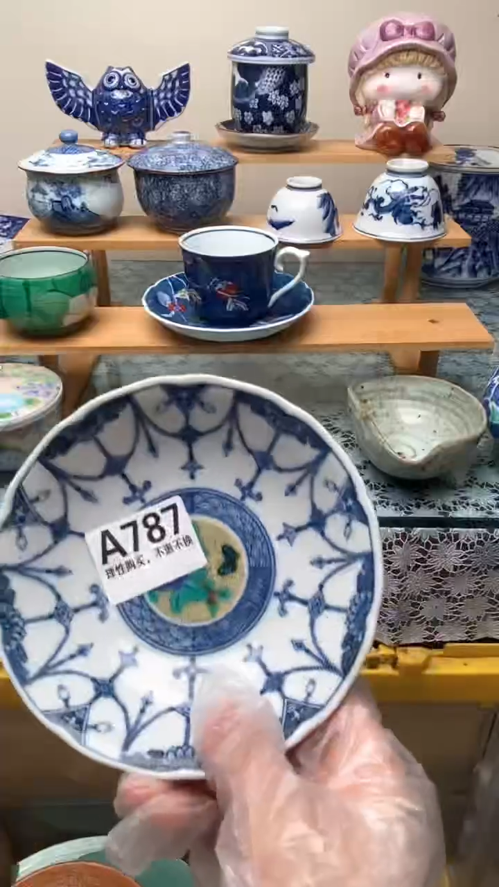 瓷片d****?787盛瑞陶瓷  祝您发财
