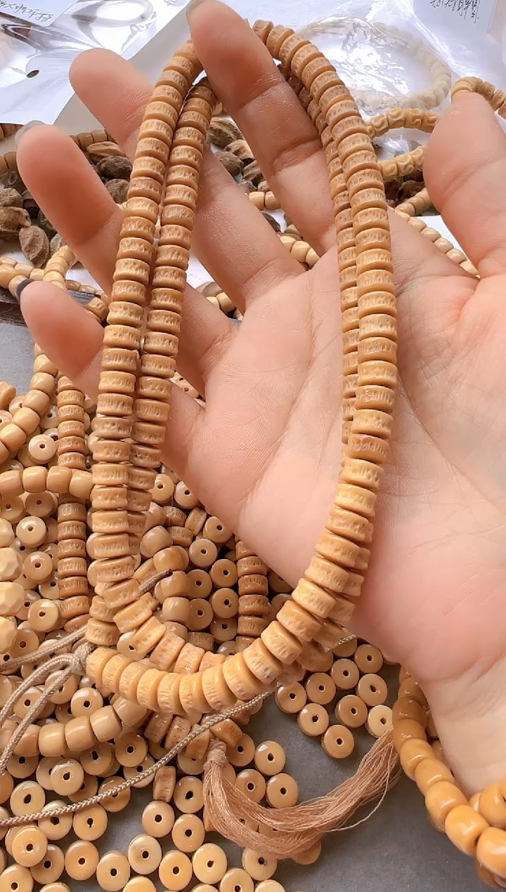 【闪购商品】菩提根/象牙果手串龙脊卡7.6龙嘎脖挂140颗 10号