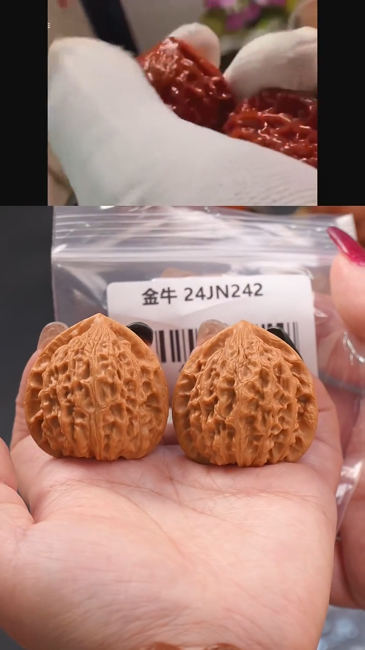 【闪购商品】文玩核桃吊坠41蜡皮金牛