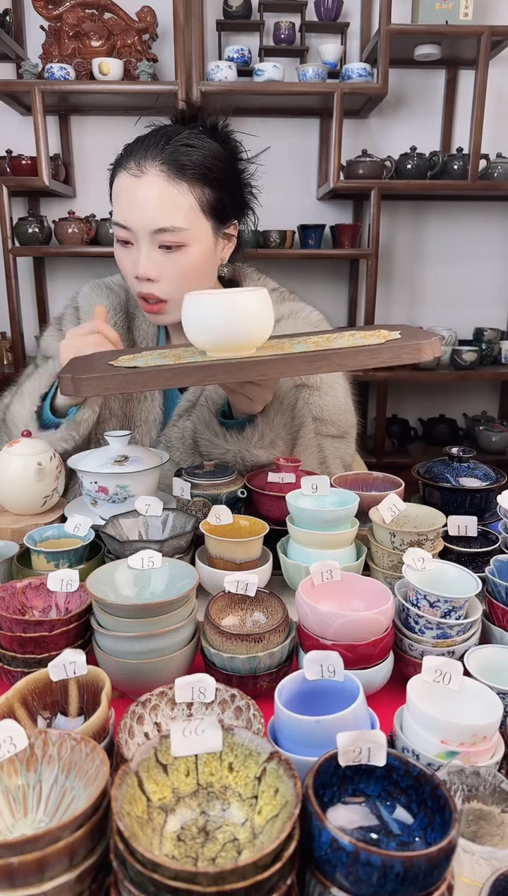 象福堂主人杯00001