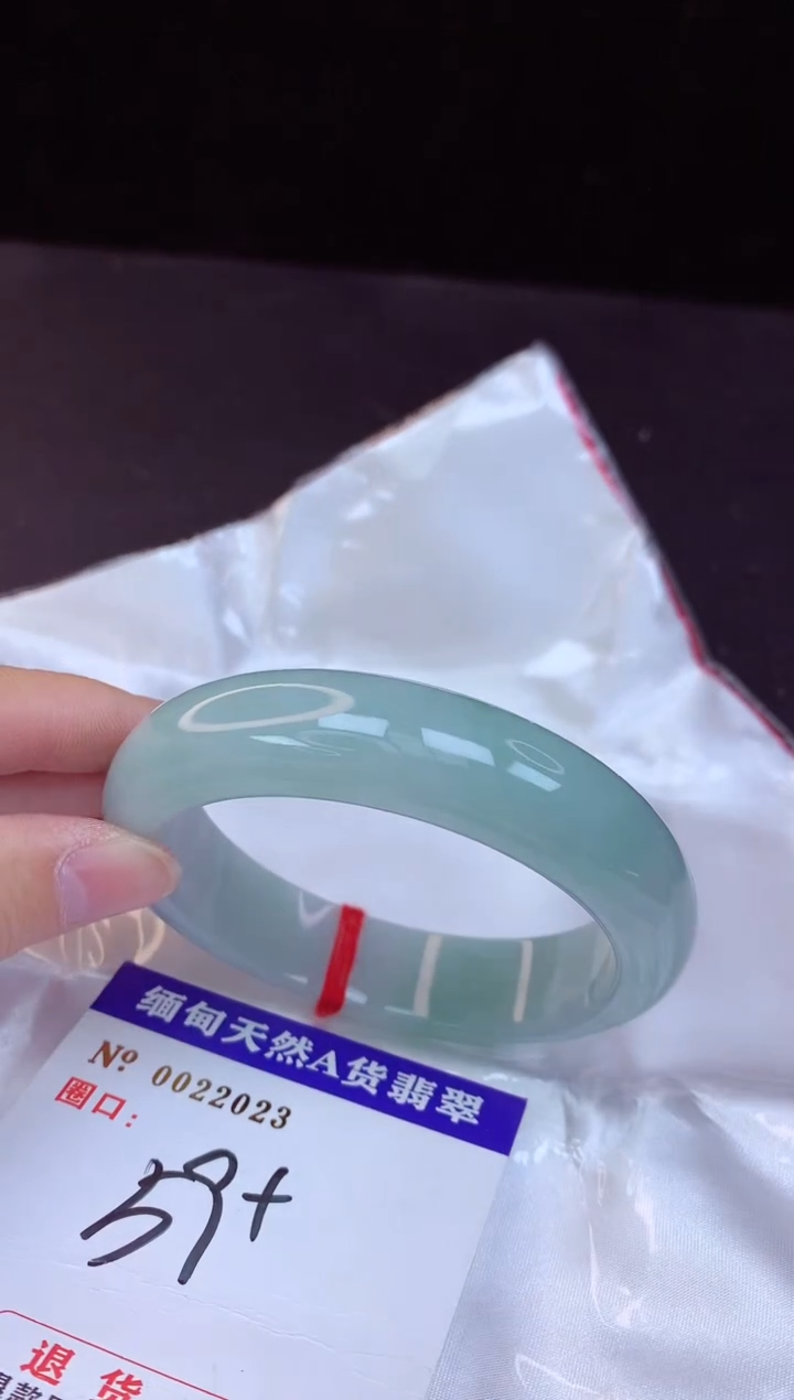【闪购商品】翡翠手镯未镶嵌59+             