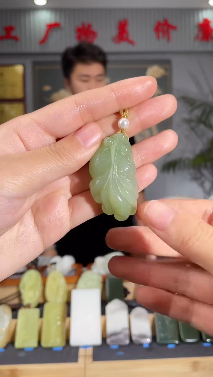 【闪购商品】和田玉颈饰未镶嵌拍一发一 多样性发货