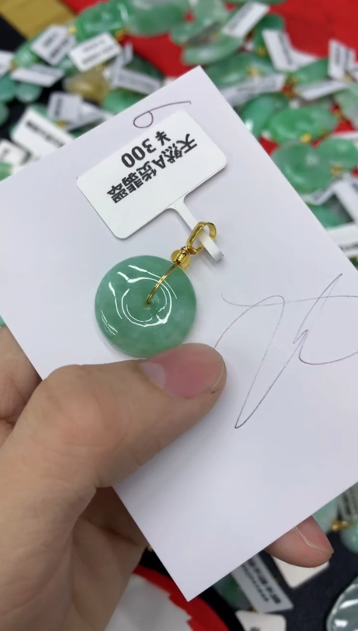 【闪购商品】翡翠颈饰未镶嵌1111111111