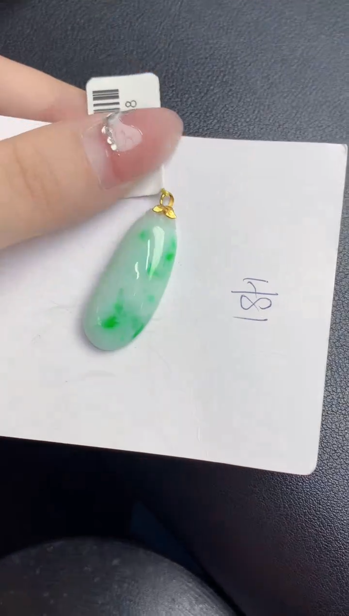 【闪购商品】翡翠颈饰18K金镶嵌000000000