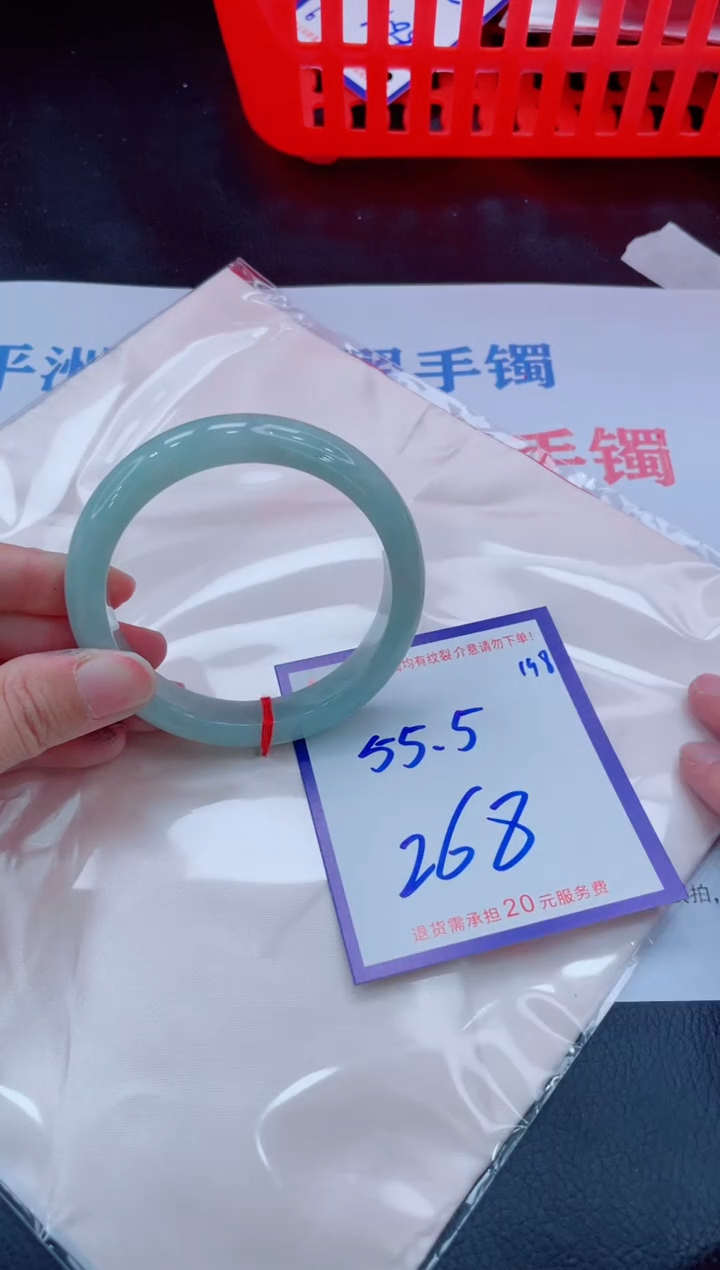未镶嵌手镯翡翠11111111