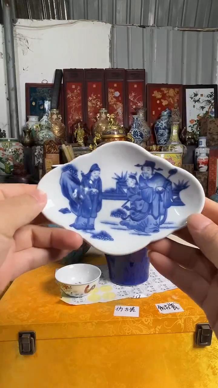 摆件陶瓷艺术摆件G