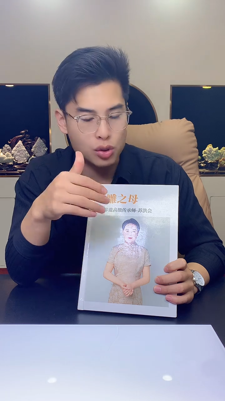 【闪购商品】定制翡翠未镶嵌1002xx-毛货挂件2