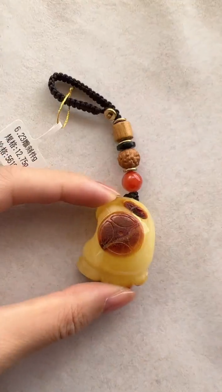 【闪购商品】琥珀裸石未镶嵌10202198-钥匙扣