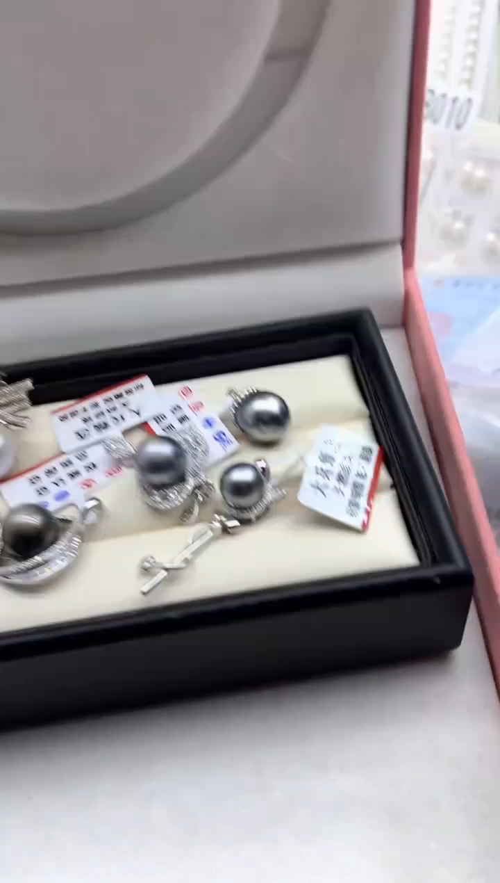 银S925镶嵌海水珍珠吊坠(不含链)多样性发其一