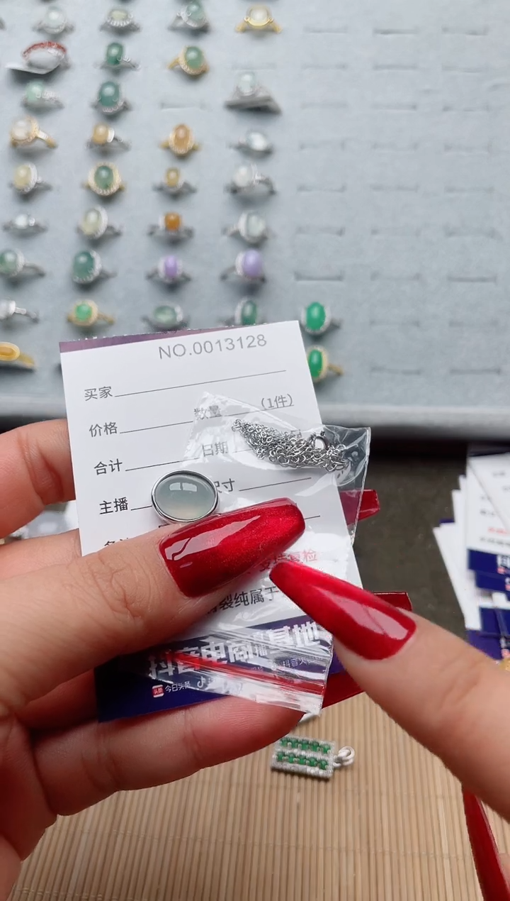 【闪购商品】翡翠戒指银S925镶嵌·