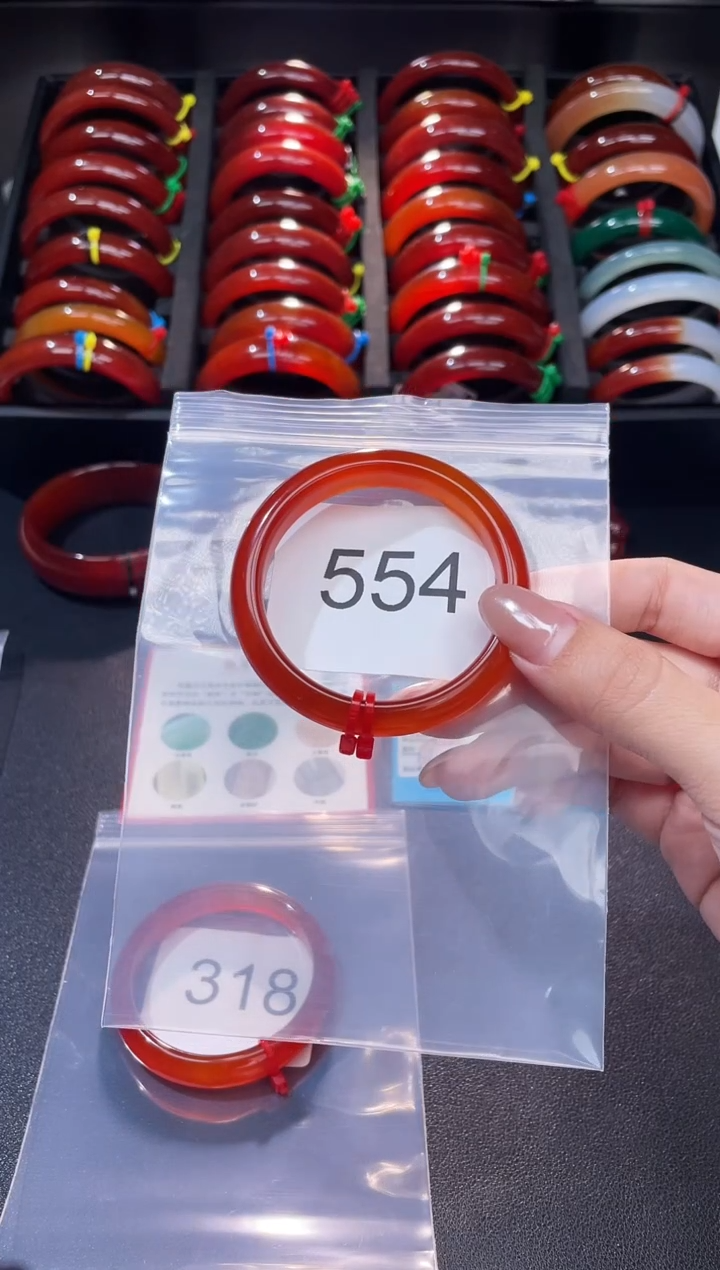 手镯玛瑙/玉髓未镶嵌50圈口*A554