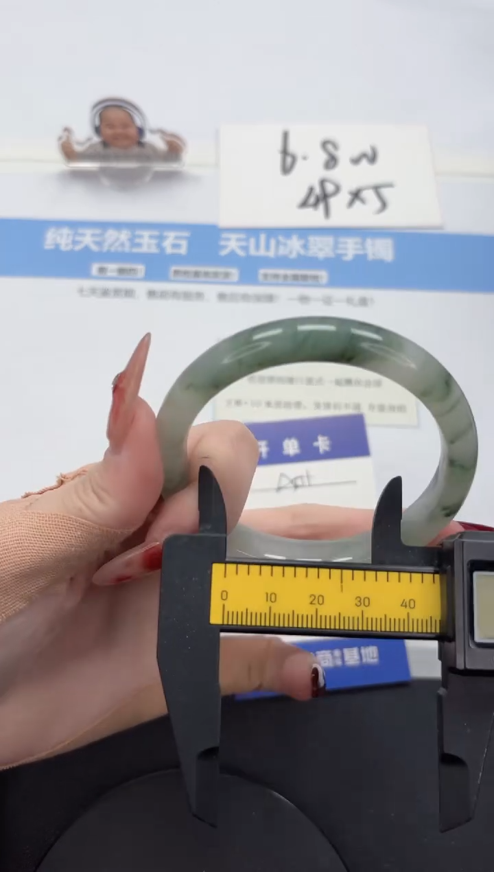 【闪购商品】石英质玉手镯未镶嵌A155-58.9