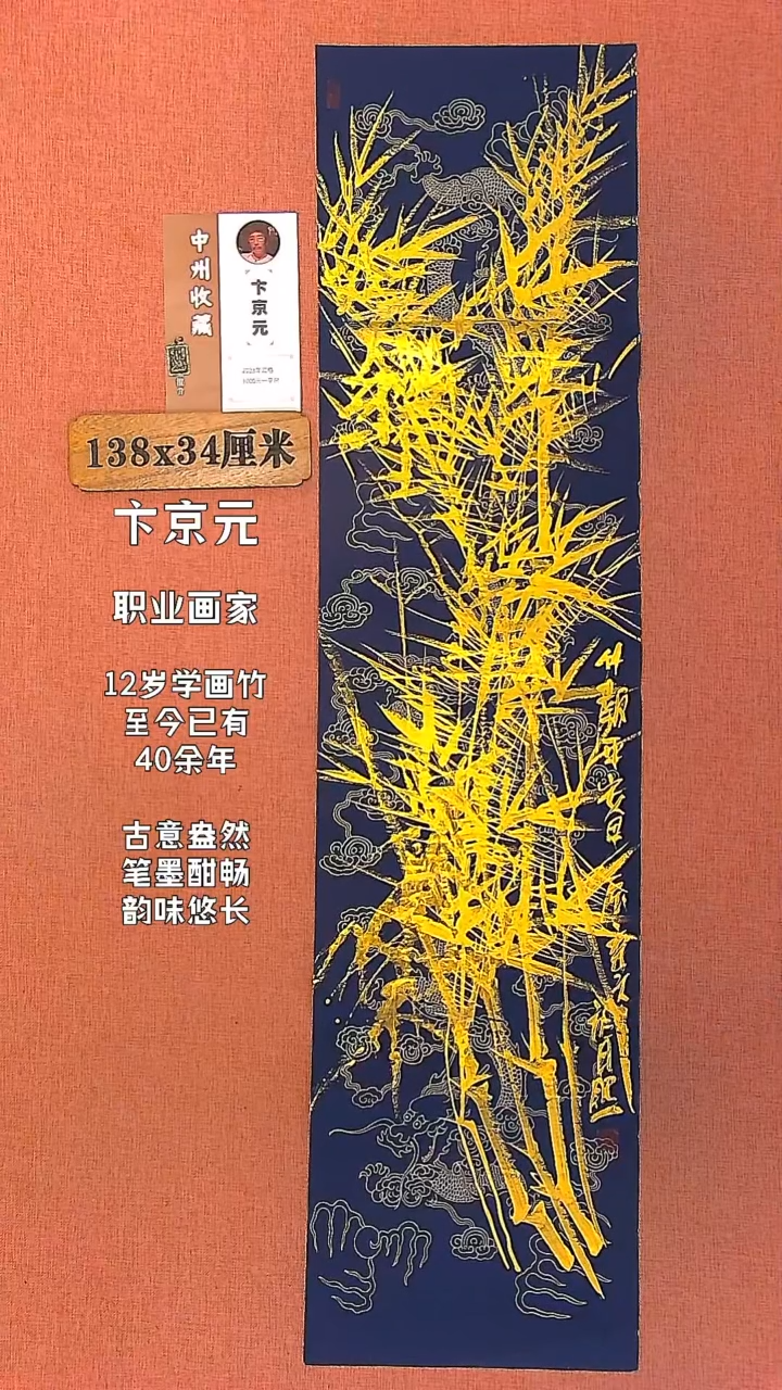 【闪购商品】水彩136        卞京元绘画作品