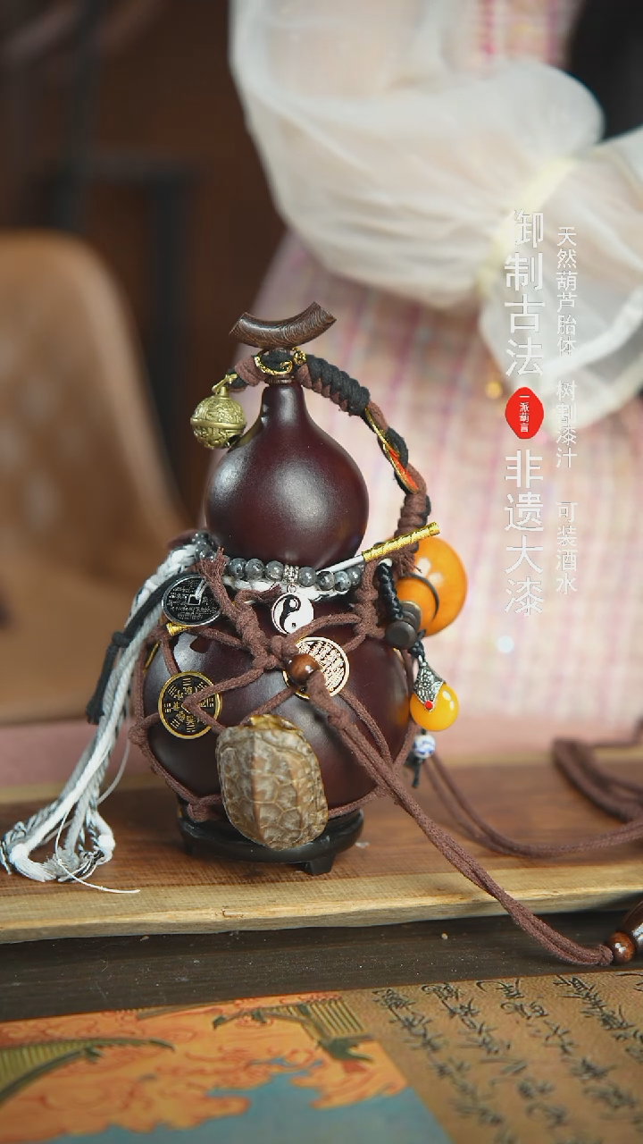 【闪购商品】318号精品大漆酒葫芦防腐防渗装水茶酒