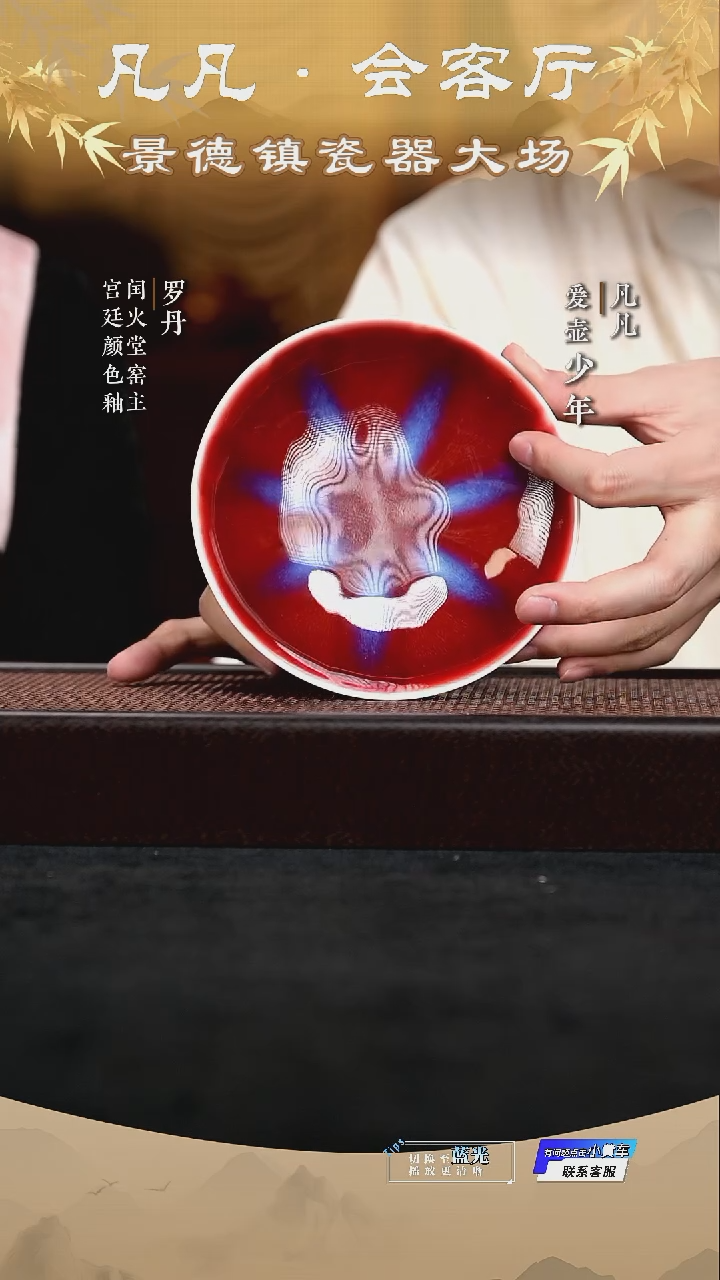 LXT251130248 闰火堂 流霞 凤羽圆壶承 仿古泥14cm