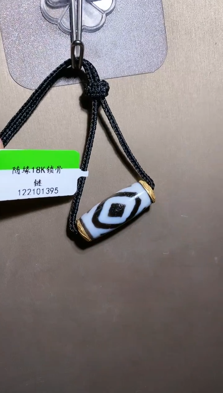 【闪购商品】玛瑙/玉髓颈饰18K金镶嵌X09722二四六项链