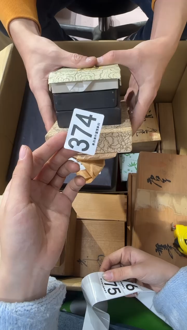 角***室374...中古產品謹慎參拍