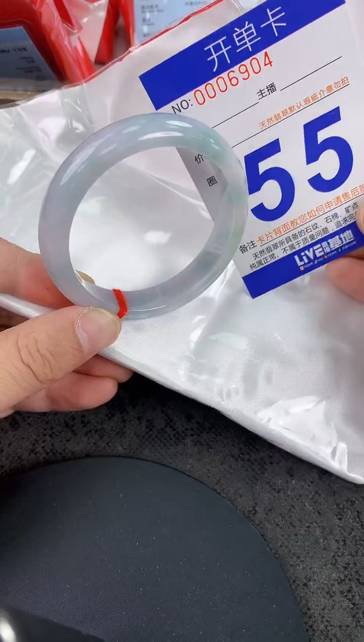 未镶嵌手镯翡翠AAAAAAAAAAAA