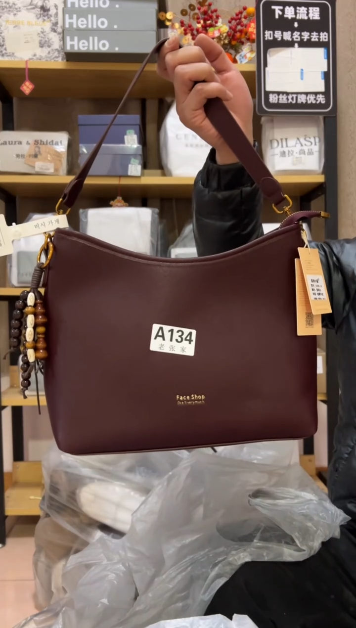 小牛剖层皮革老张家134