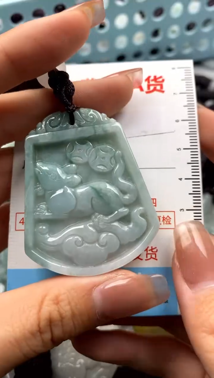【闪购商品】翡翠未镶嵌吊坠(不含链)1