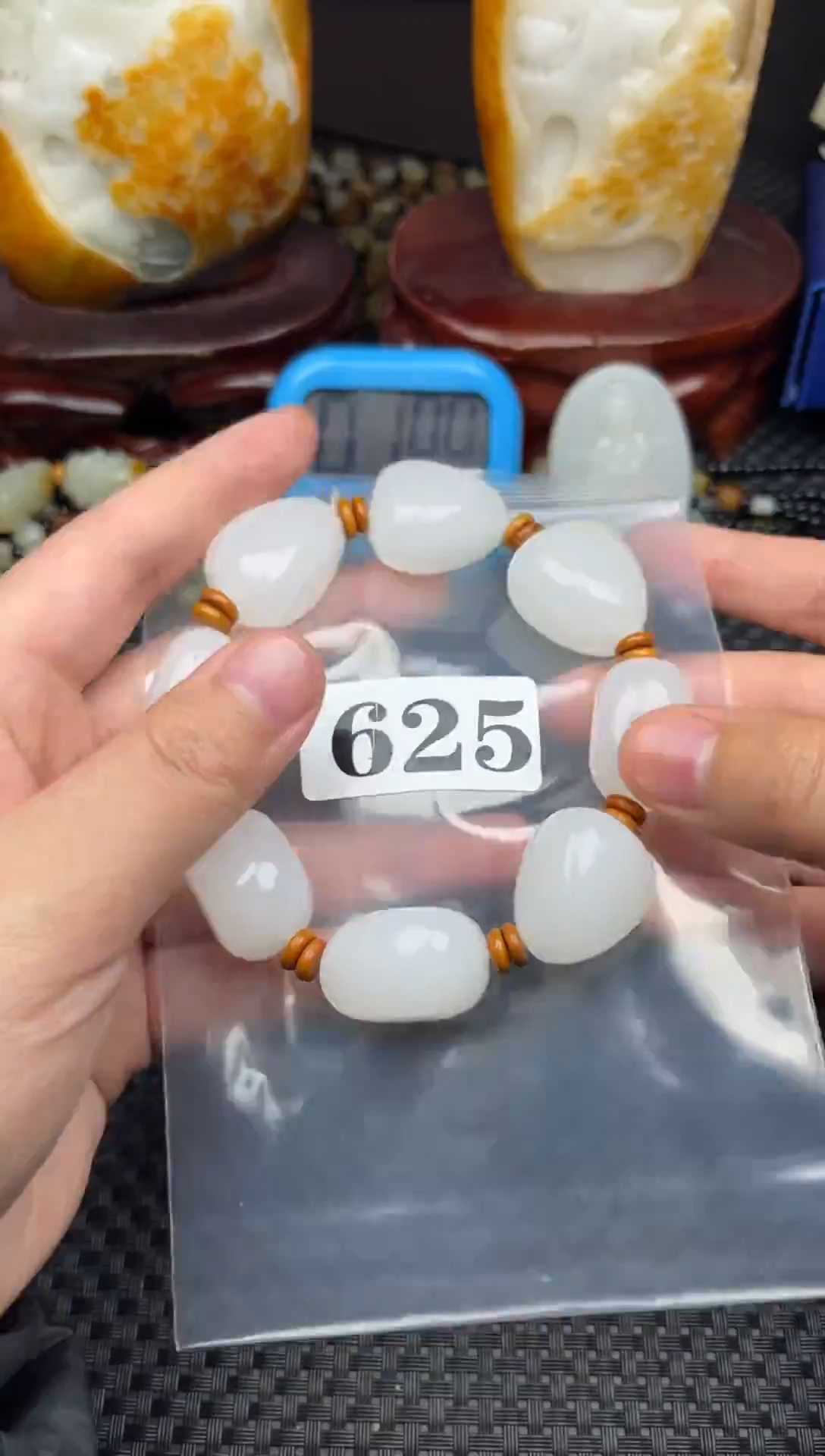 未镶嵌和田玉珠宝半成品十*哥和田玉