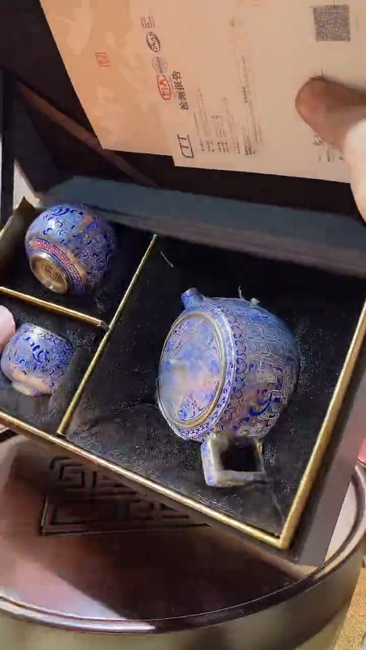 瓷片德艺茶器直播间@@郑丽卿天命2杯1壶