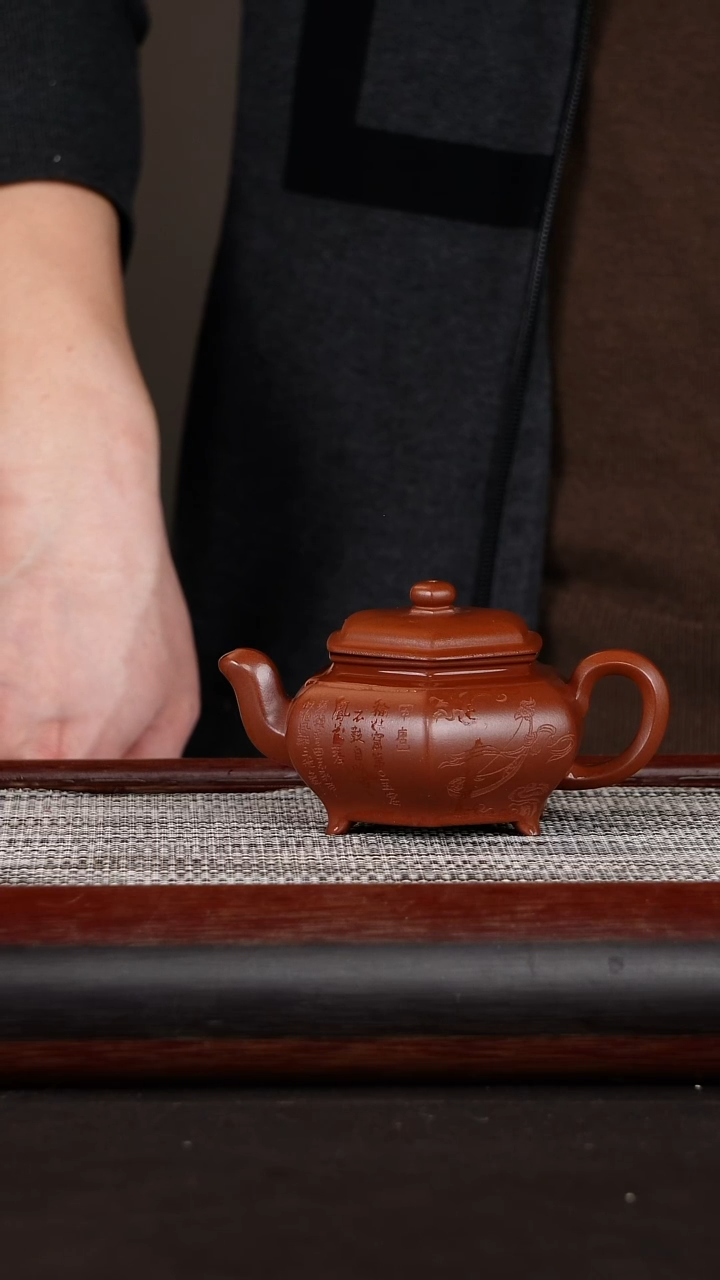 【闪购商品】紫砂茶壶13六方炉鼎190CC