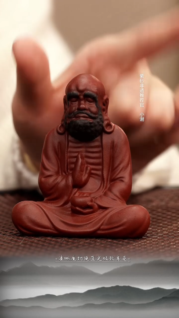 茶壶紫砂6 清水泥达摩悟道