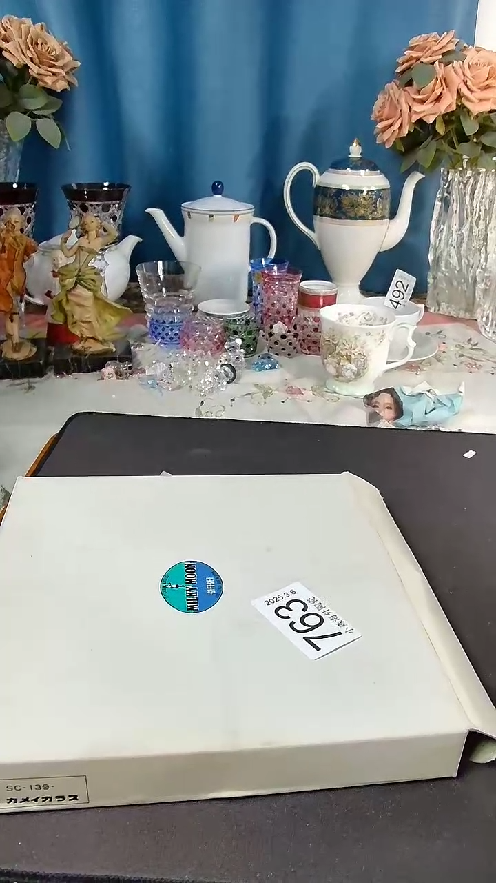 【闪购商品】杯小淼海外陶瓷工艺品