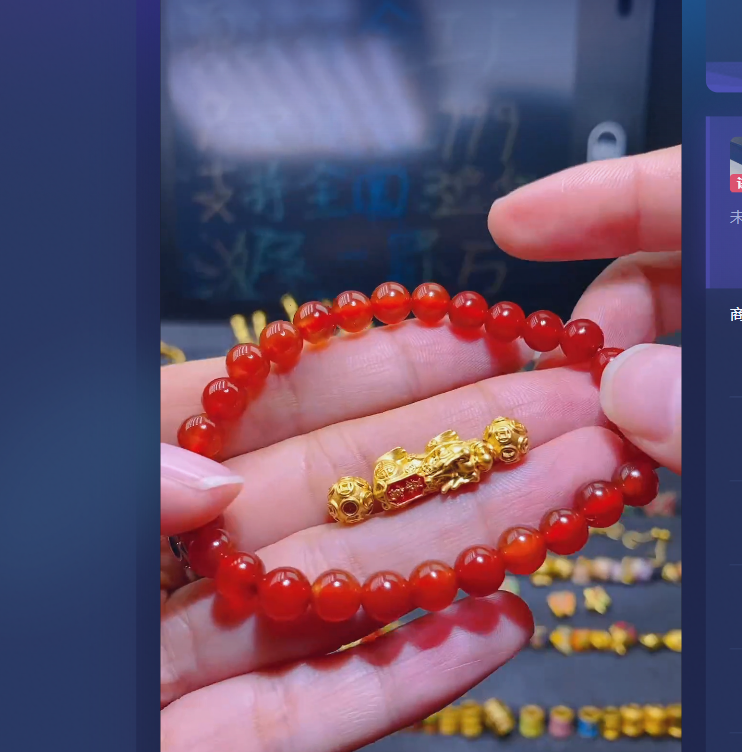 足金999卡6钱币2+暴富貔/多样性发