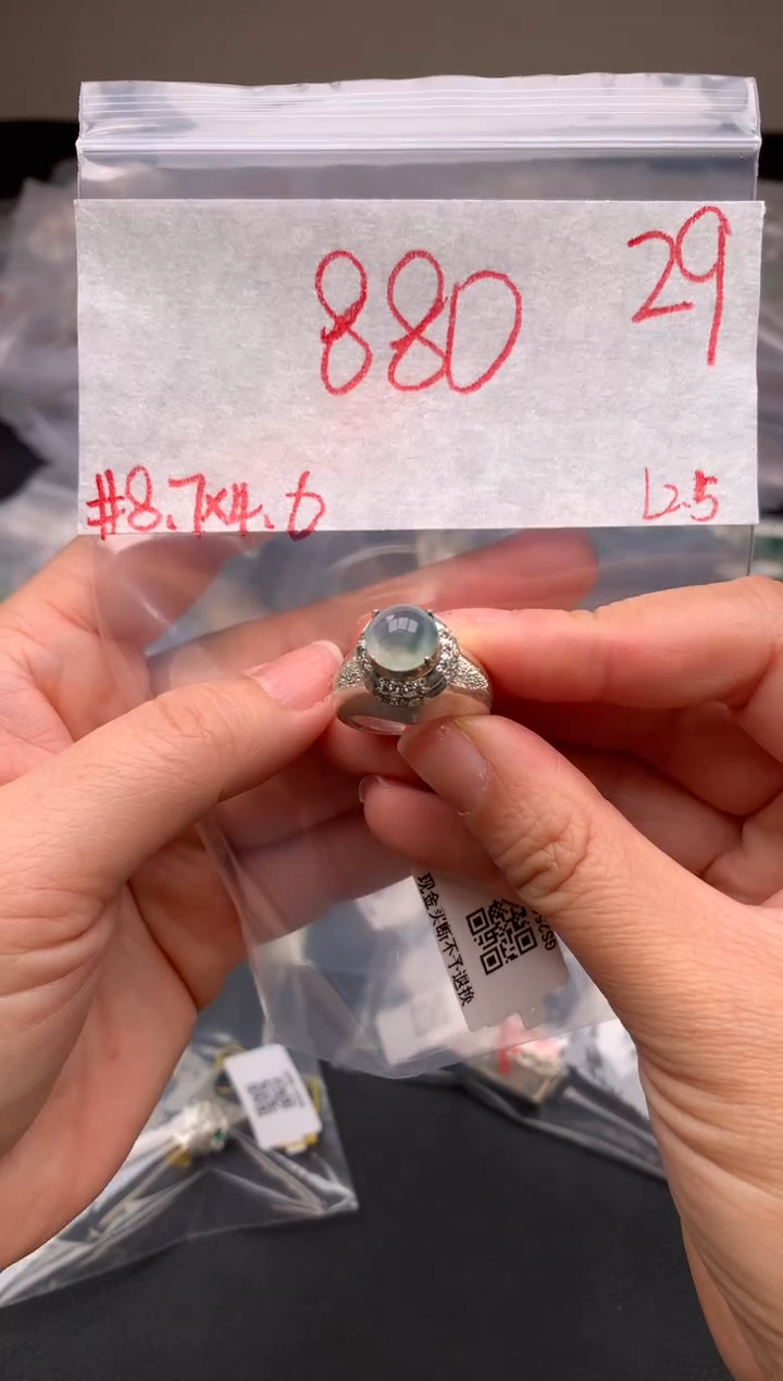 【闪购商品】定制翡翠未镶嵌毛货需精细抛光拍一发一