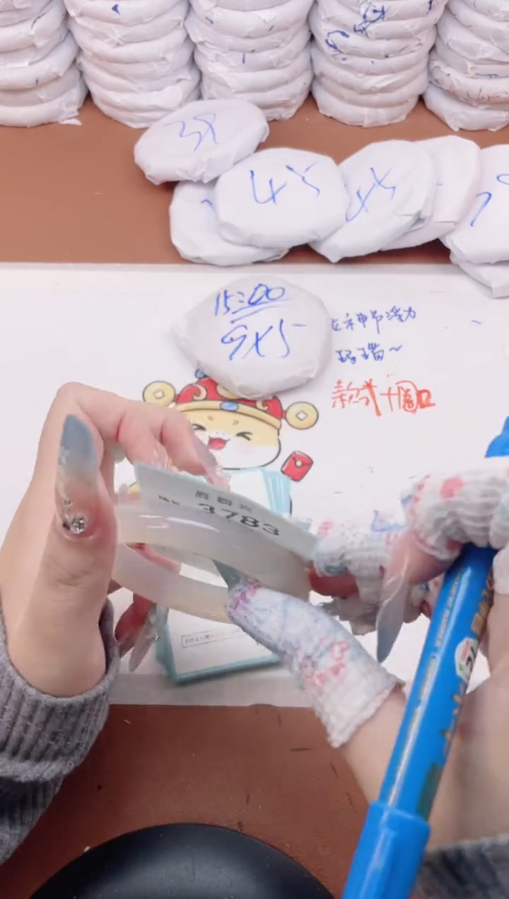 【闪购商品】玛瑙/玉髓手镯合金3783