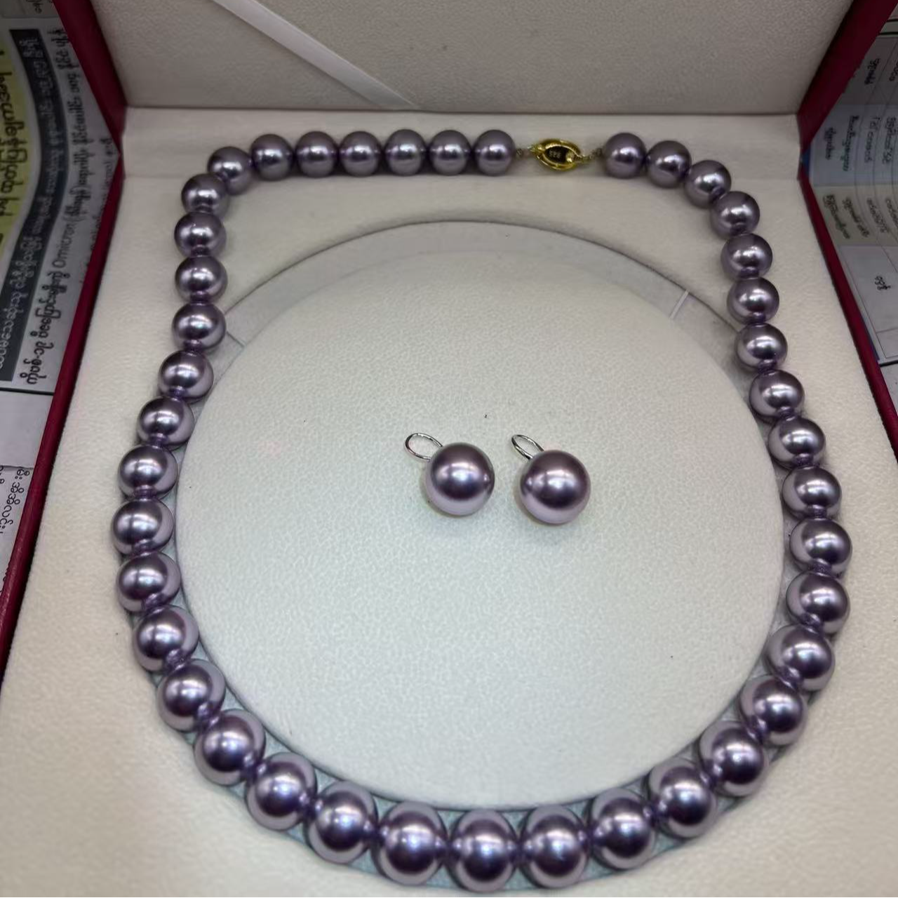 D-17时尚饰品串珠