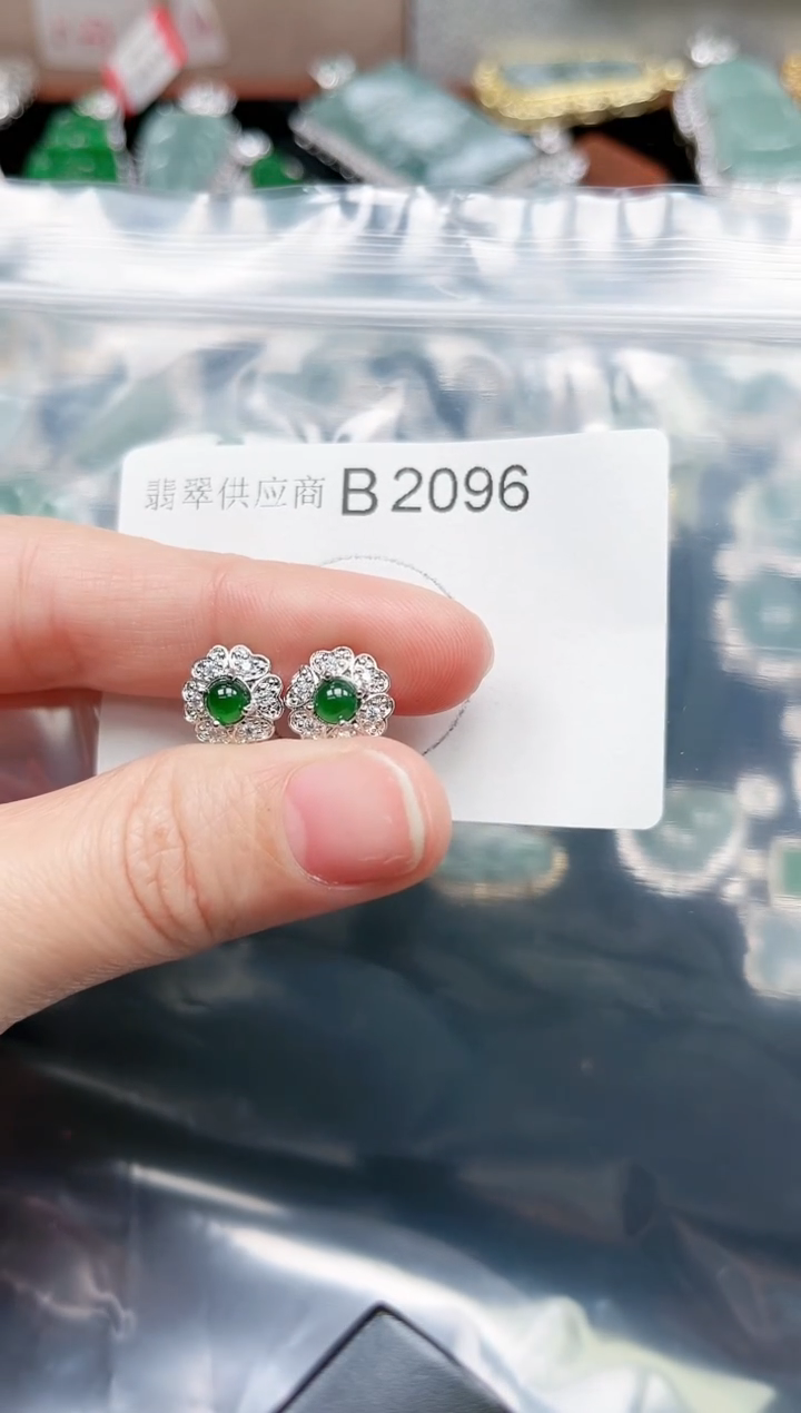 【闪购商品】翡翠颈饰未镶嵌2096赠皮绳