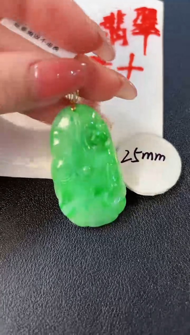 【闪购商品】翡翠颈饰18K金镶嵌 缅料A货/支持复检/一件