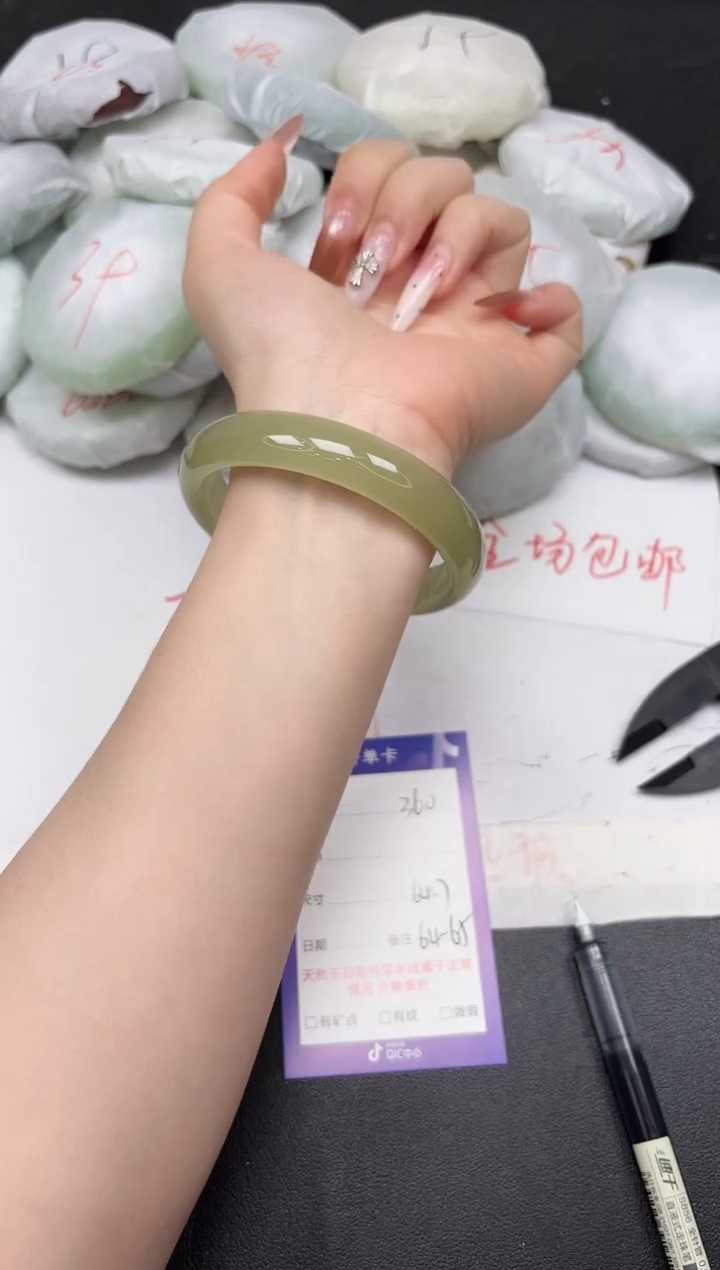 东凌女款手镯A360/64.7