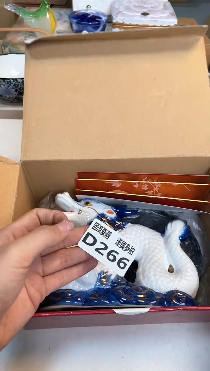 【闪购商品】闪购闪购闪购闪购