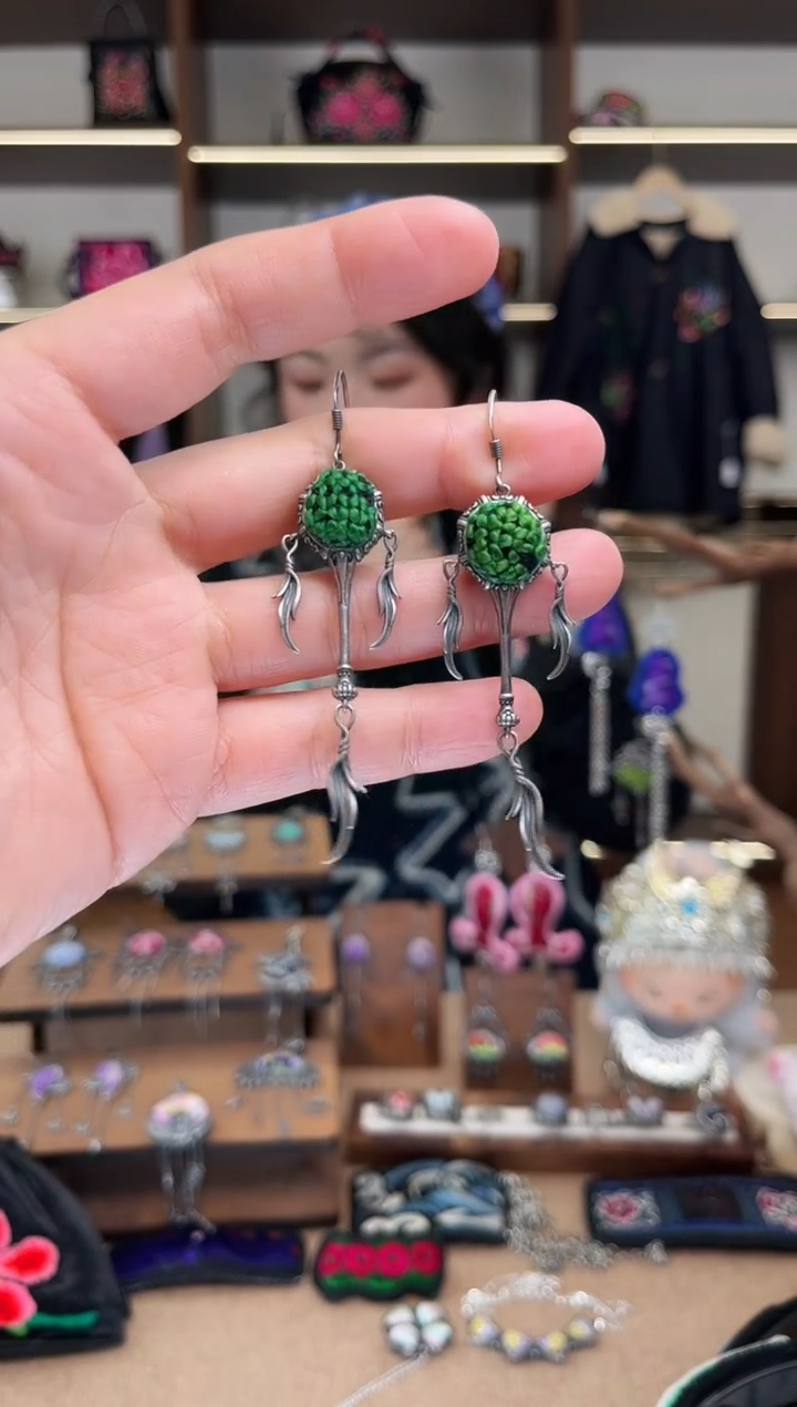 织绣1997黔东南苗族刺绣