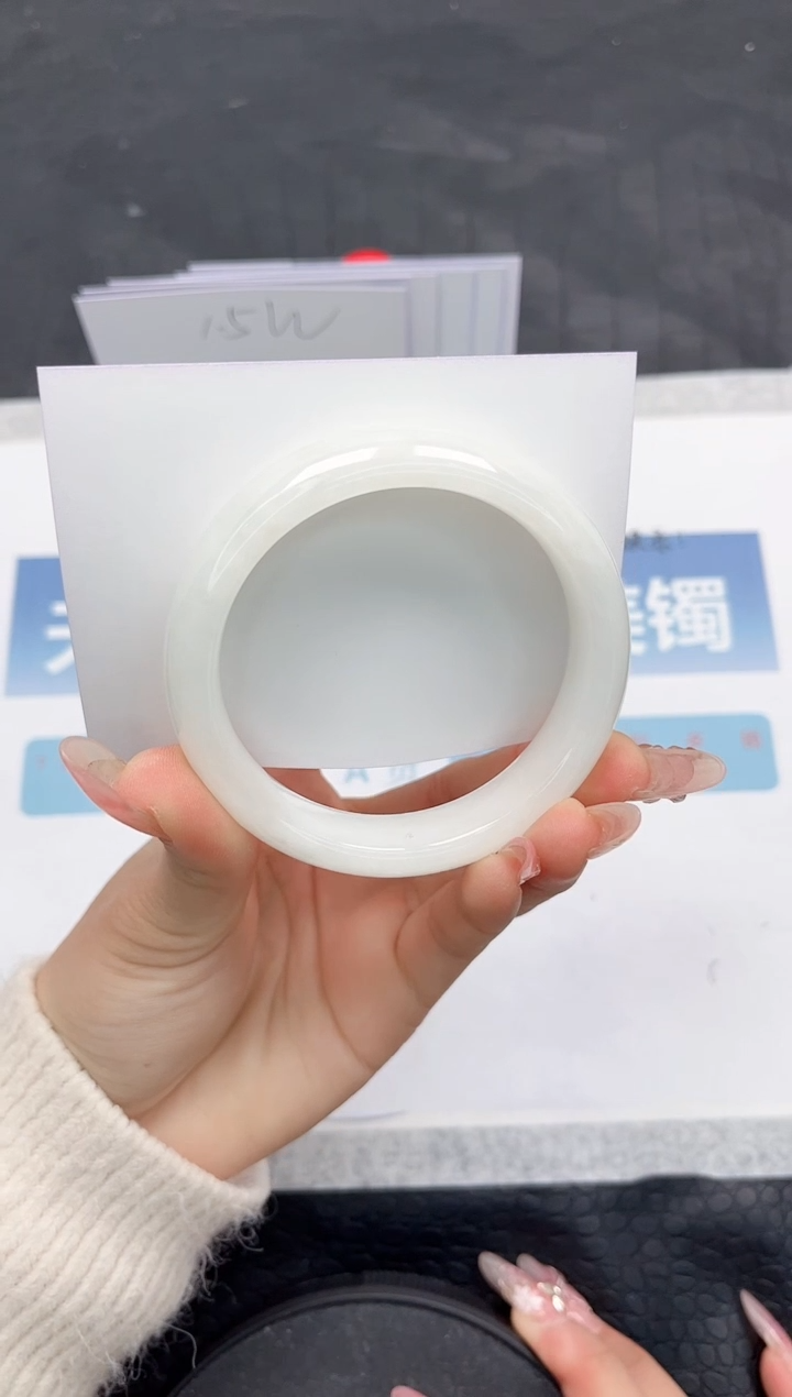 【闪购商品】和田玉手镯未镶嵌Y135-58.1