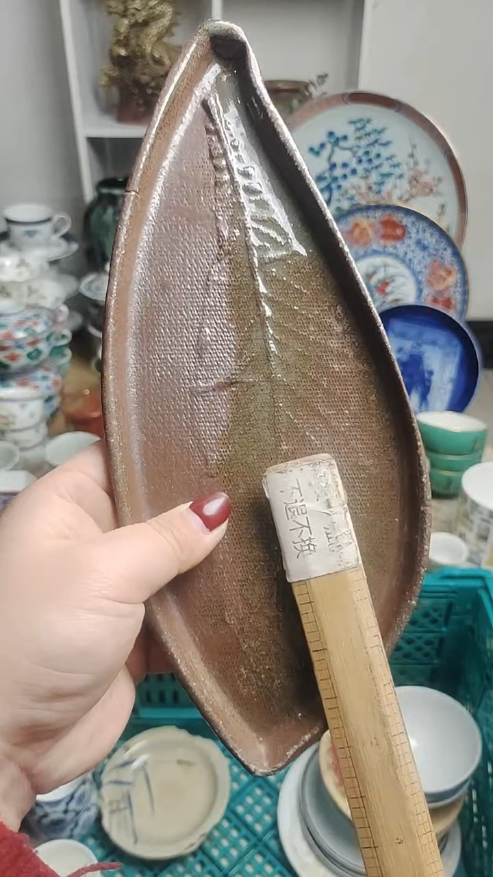 【闪购商品】其他 紫韵工艺品店