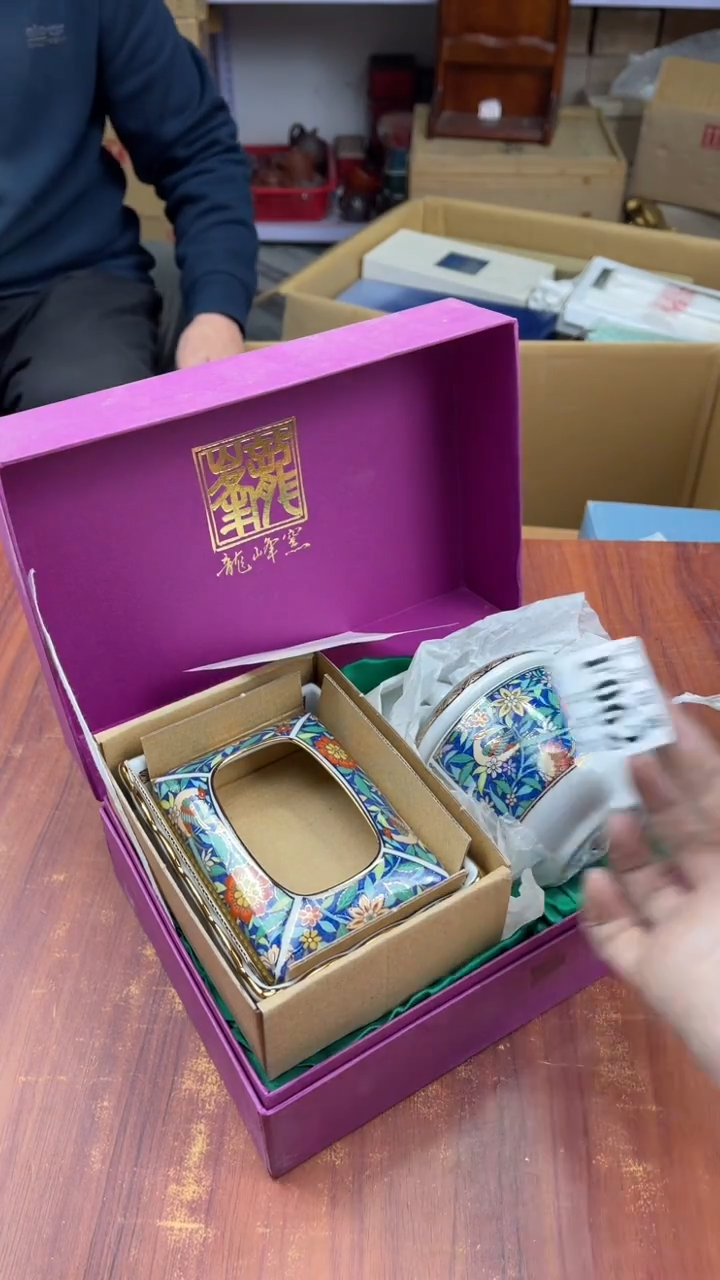 瓷片用****7盛日中古杂项甄选