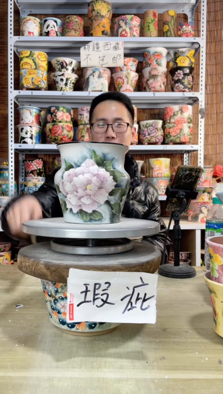 【闪购商品】摆件806陶花岛多肉陶瓷花盆罐——微瑕