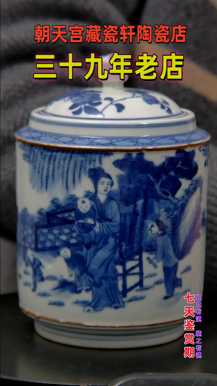 【闪购商品】碗7878684684684684