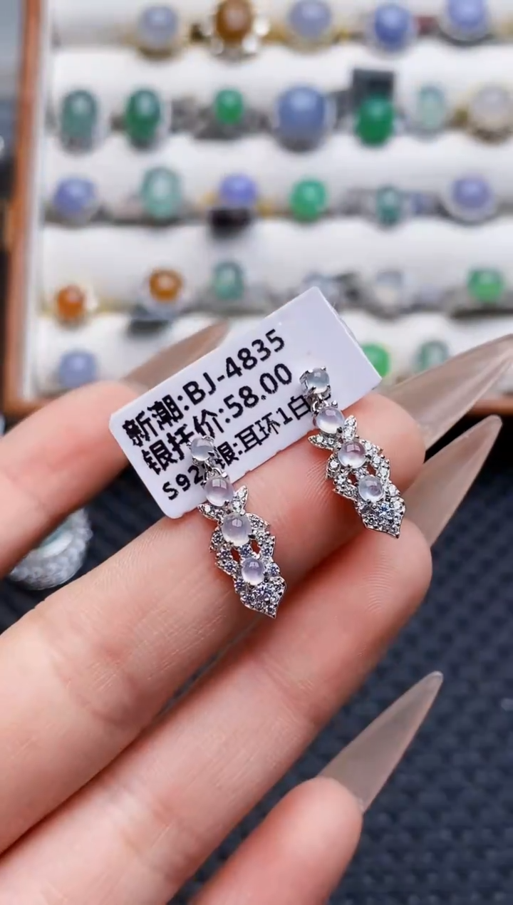 银S925镶嵌戒指翡翠1445