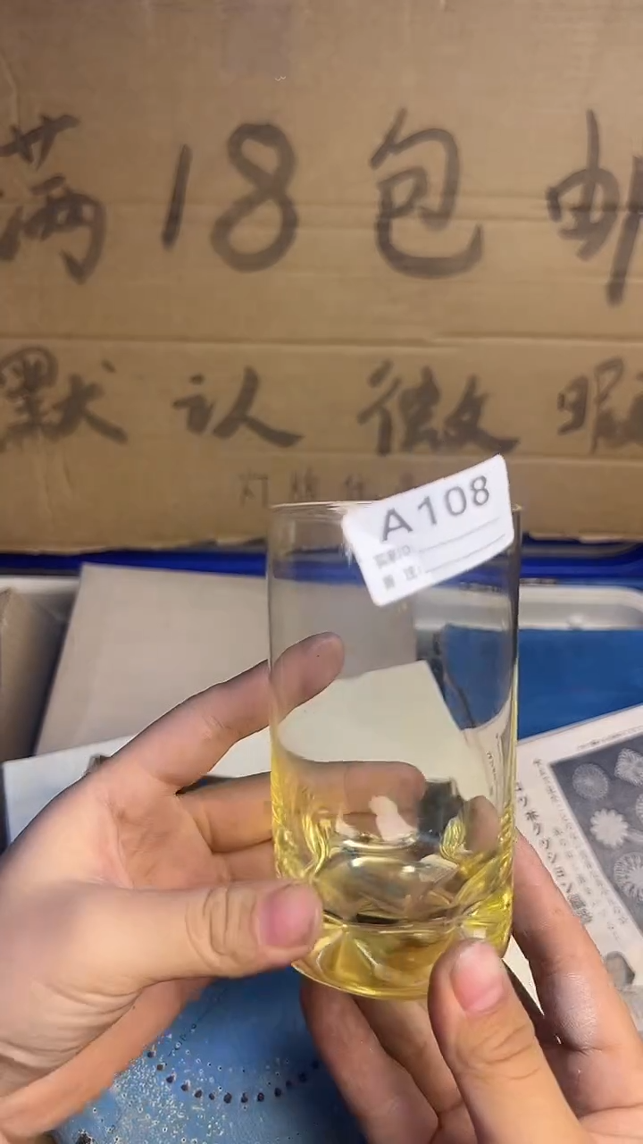 瓷片孜*108酒杯...