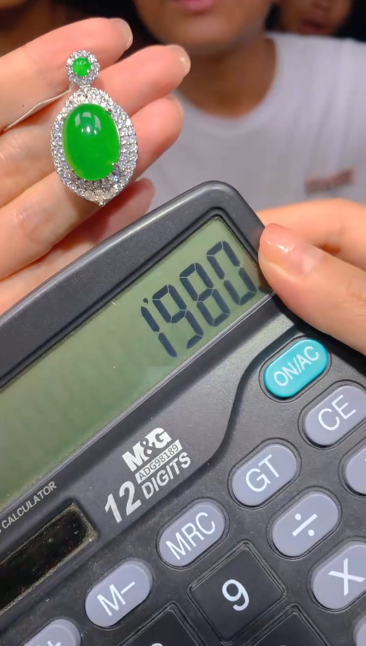 【闪购商品】定制翡翠未镶嵌134多样性发货（发其一）