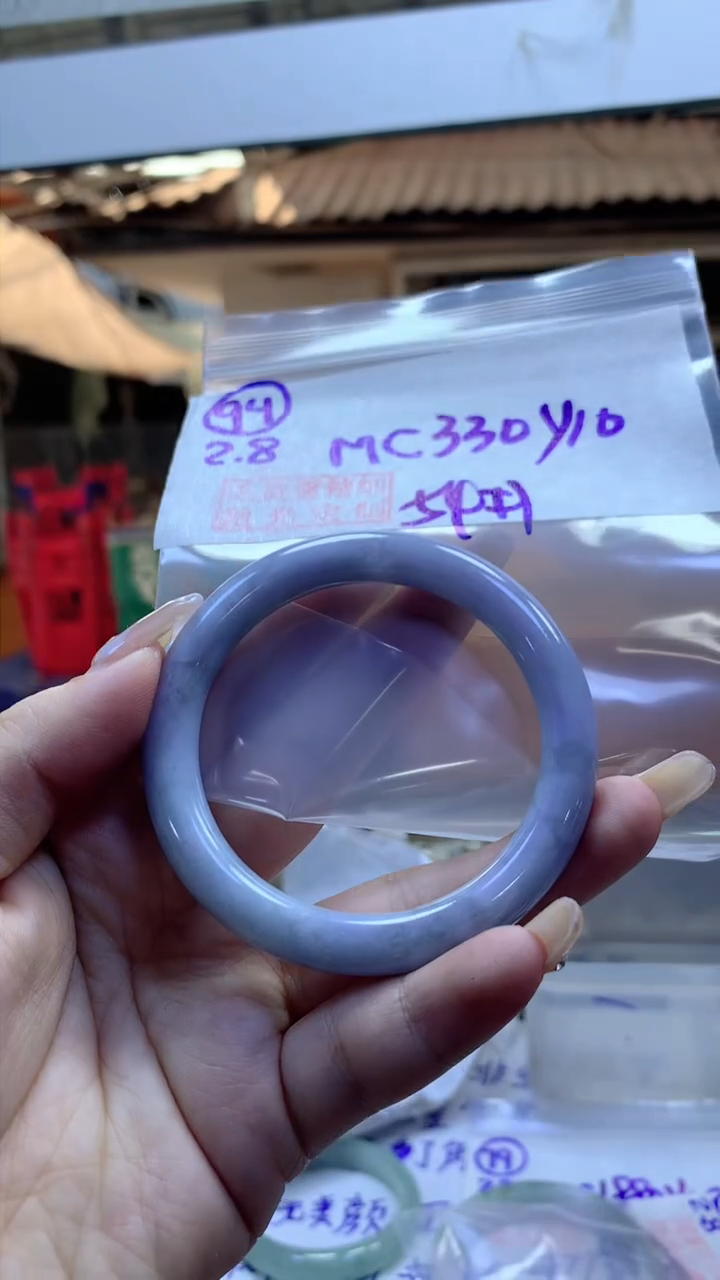 【闪购商品】定制翡翠未镶嵌94圆条54+330元+拍一发一