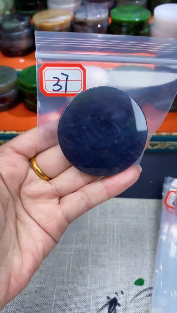 【闪购商品】和田玉和田玉未镶嵌和田玉