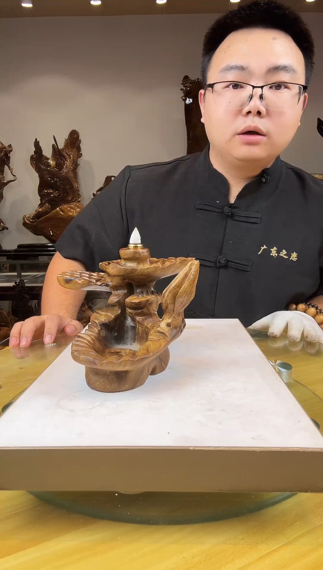 金丝楠勇****钱金丝楠木小叶桢楠   A 17