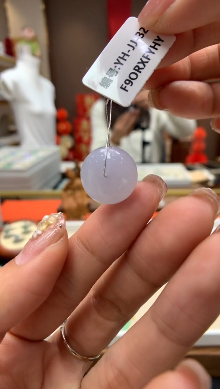 【闪购商品】翡翠颈饰未镶嵌平安扣